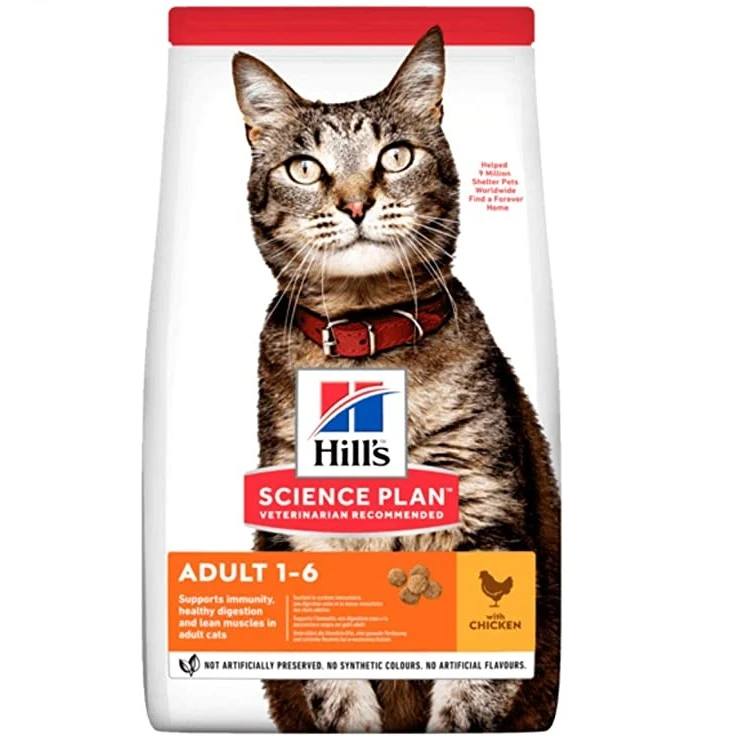 غذای خشک گربه بالغ هیلز مدل گوشت مرغ وزن 3 کیلوگرم